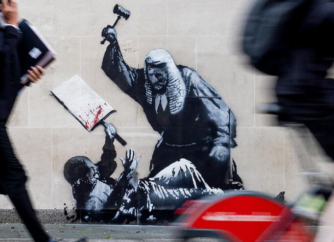 Нова робота Banksy
