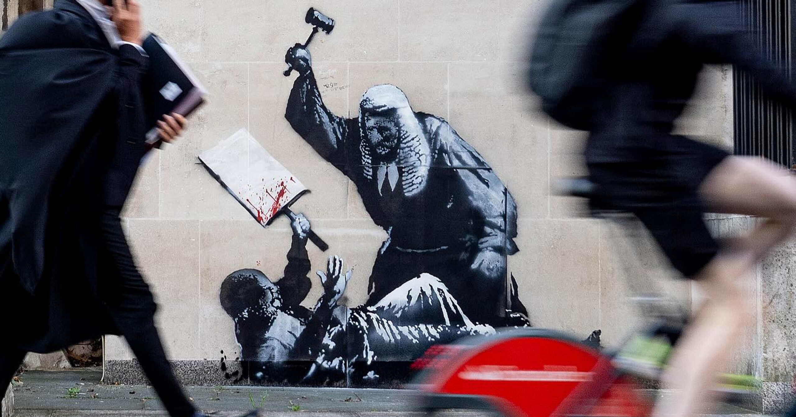 Нова робота Banksy