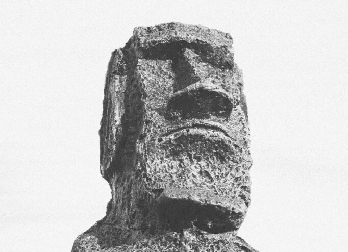 Parking Spot випустив альбом Moai!