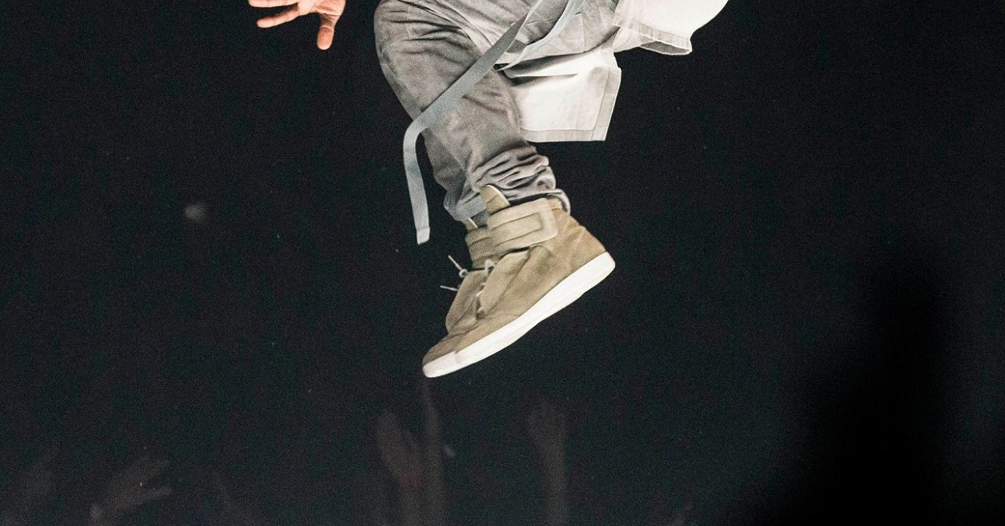 Maison Margiela повертає кросівки Future Sneaker