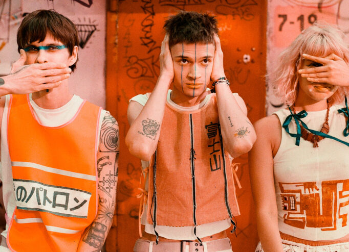 Fuji Moodji випустили альбом ПОСТФАНК