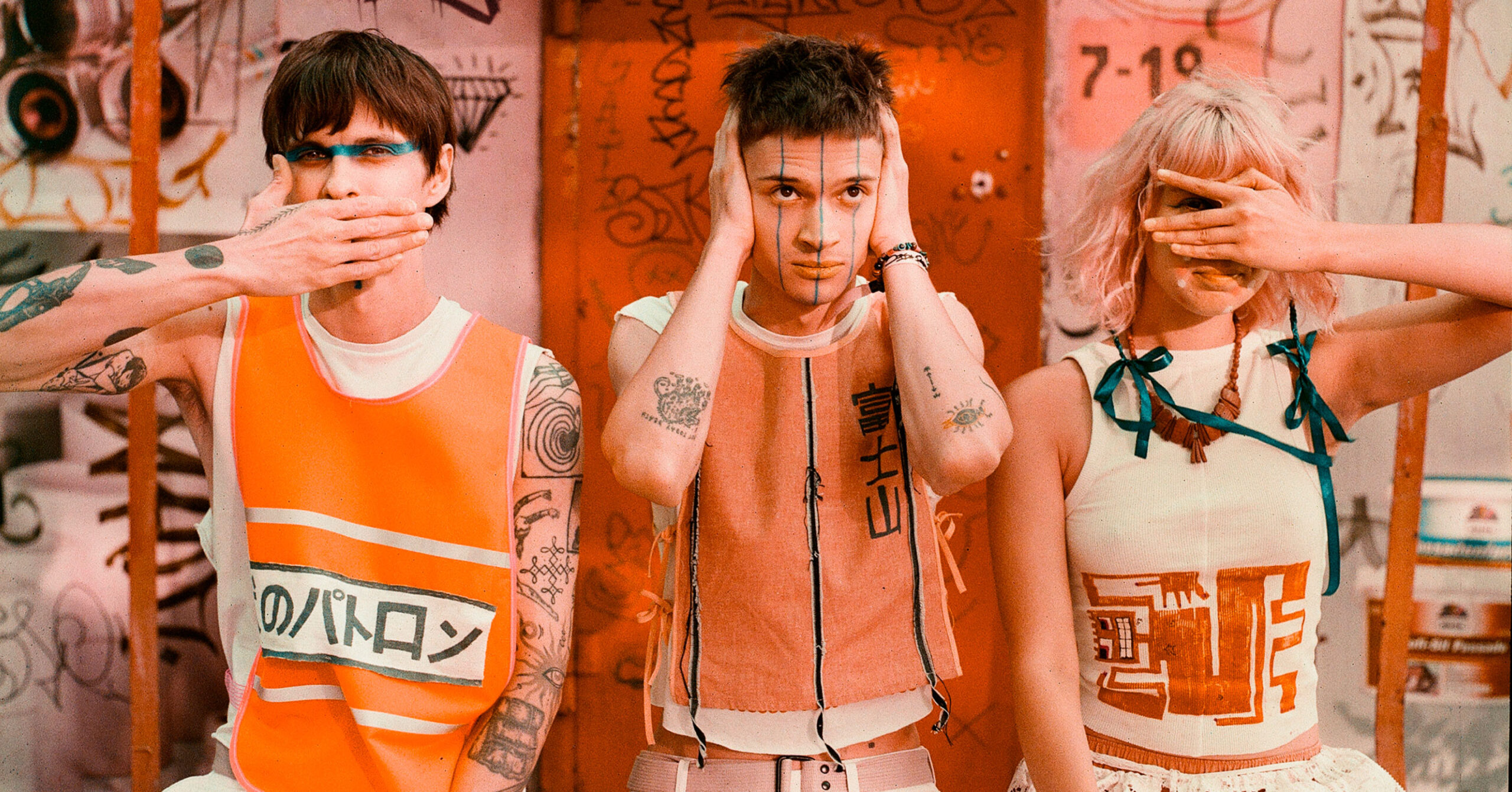 Fuji Moodji випустили альбом ПОСТФАНК