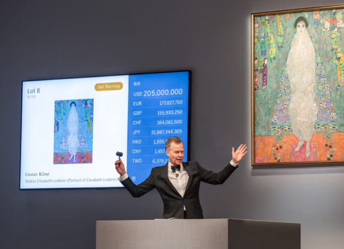 Картину Клімта продали на аукціоні за 236 млн доларів