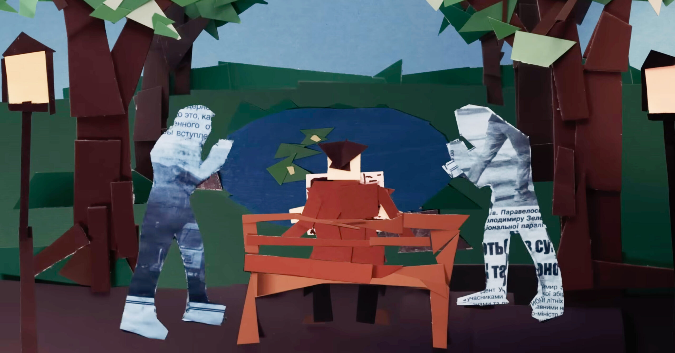 Кадр з кліпу «Новини» Олега Каданова та Стаса Кононова