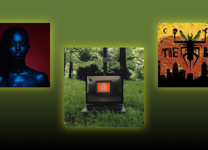 200 найкращих електронних треків 21 століття