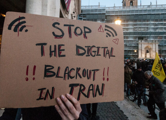 В Ірані планують заборонити доступ до глобального інтернету