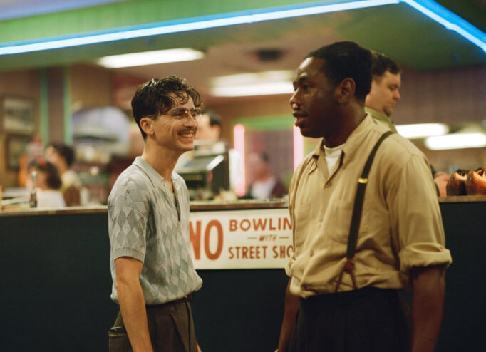 Кадр з фільму «Марті Супрім. Геній комбінацій»