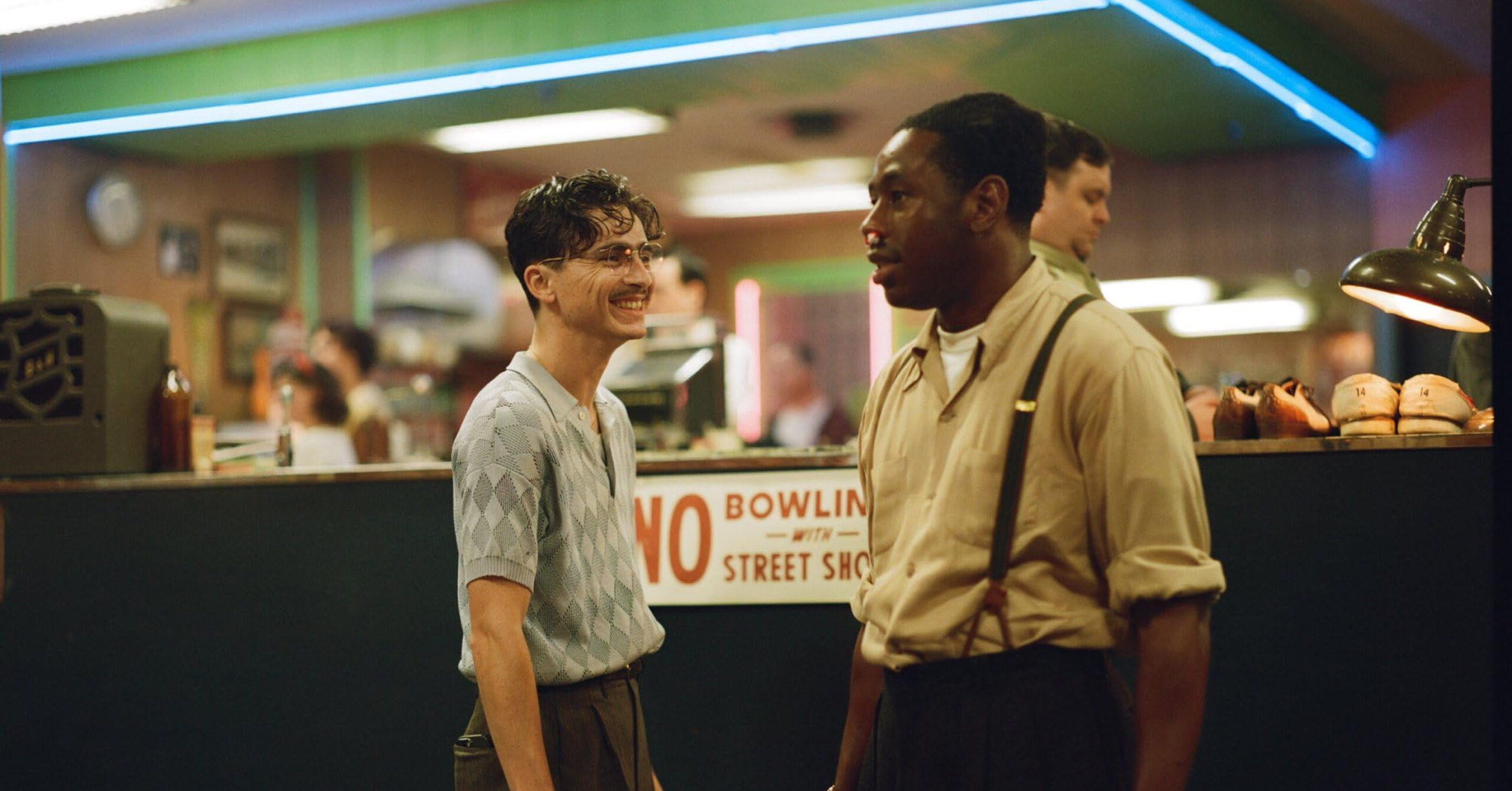 Кадр з фільму «Марті Супрім. Геній комбінацій»