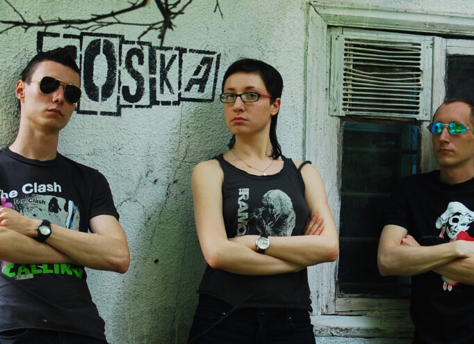 Група «SOSka»