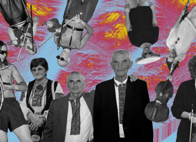 Семпл-пак традиційної української музики від CMYK