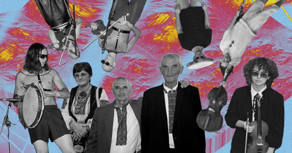 Семпл-пак традиційної української музики від CMYK