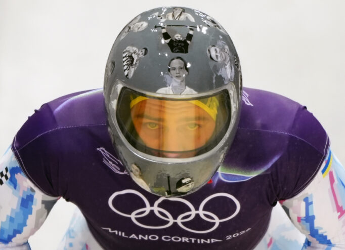 Владислав Гераскевич