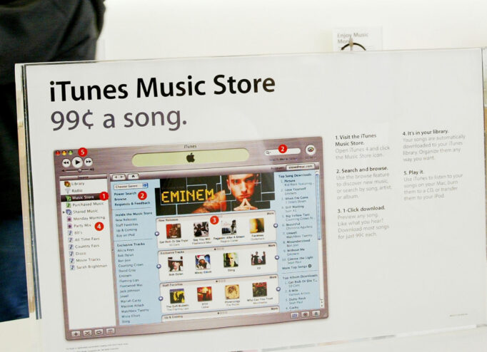 iTunes в епоху стримінгів