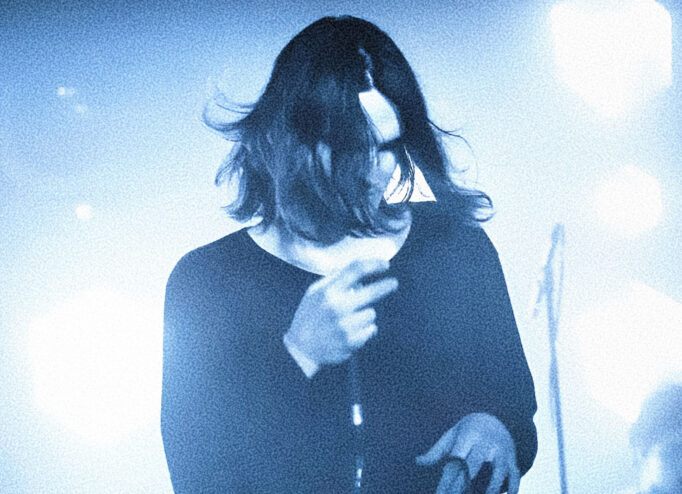 nevtoma випустив дебютний альбом «Подорож тривалістю в біль»