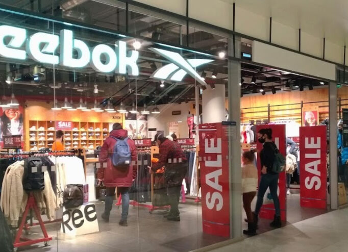 Reebok закривається в Україні