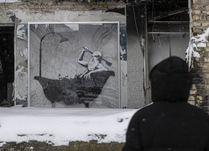 Робота Banksy у Горенці, Київської області