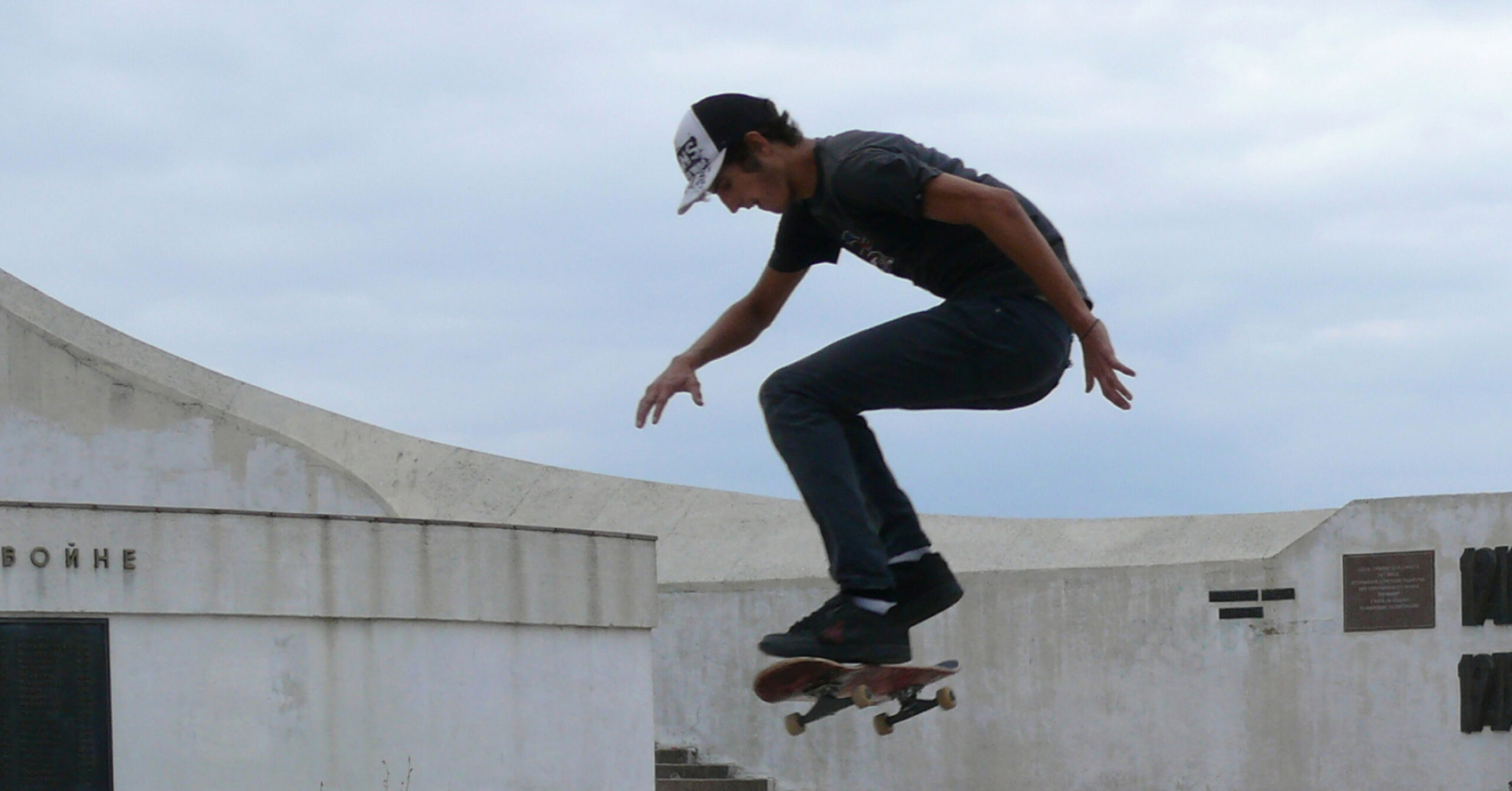 Фотографія з книги Sevastopol Unity про молодіжну культуру Криму до окупації