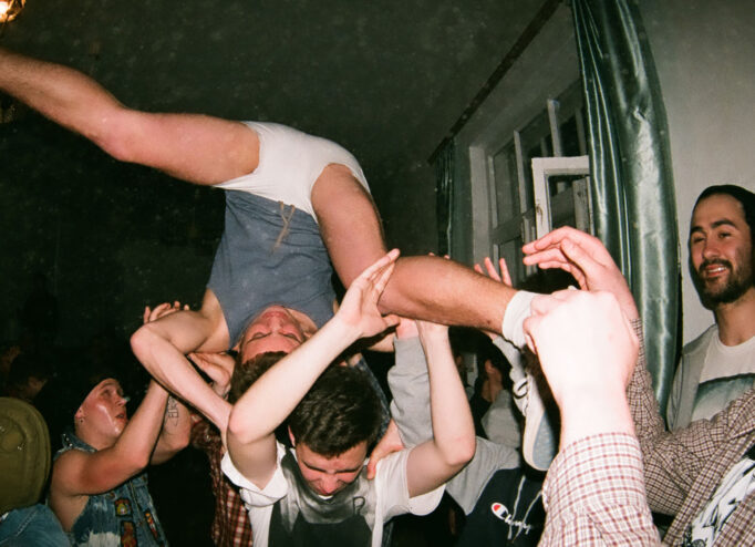 Фотографія з книги Sevastopol Unity про молодіжну культуру Криму до окупації