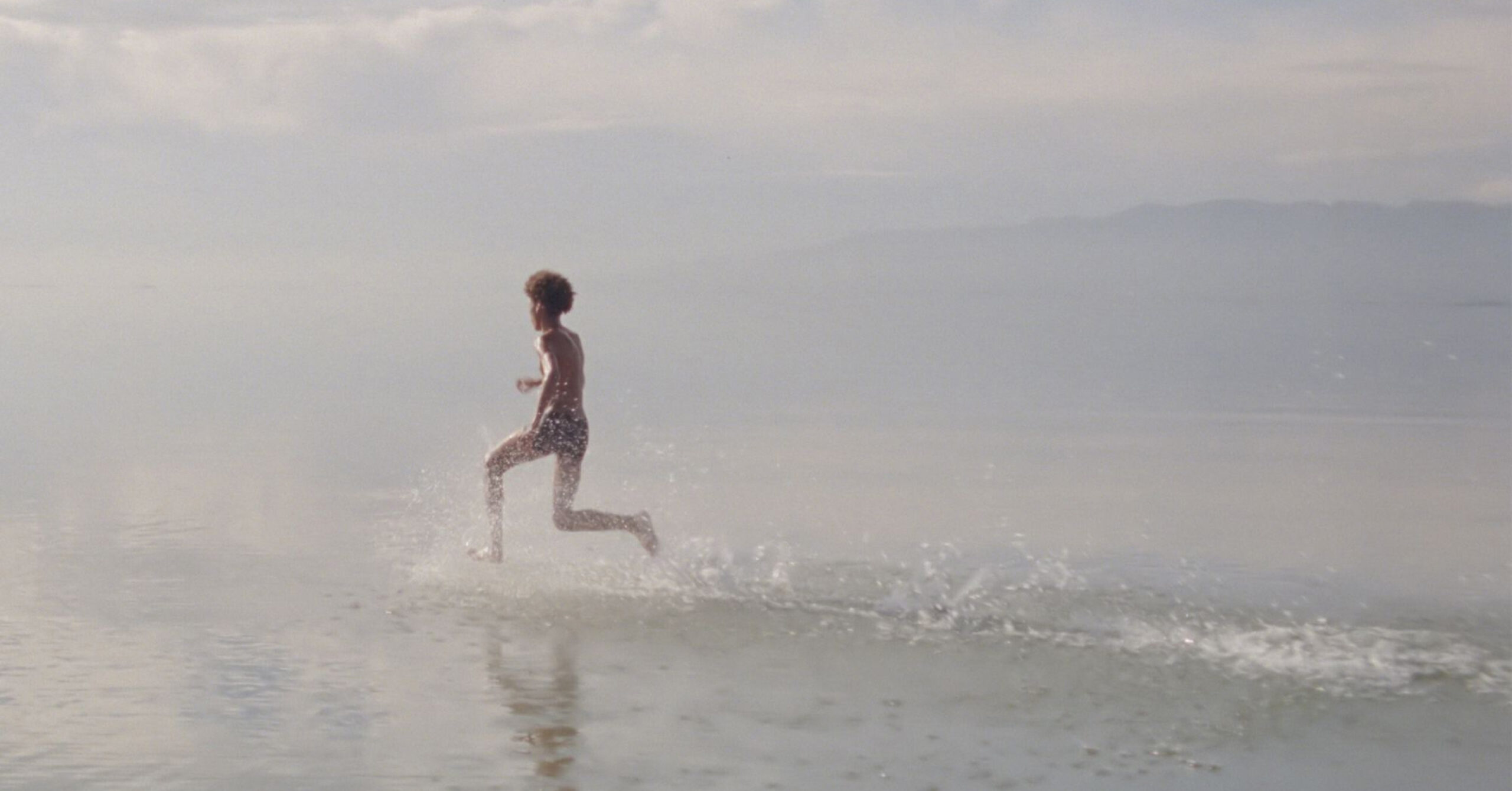 Альбом HELP(2) від War Child