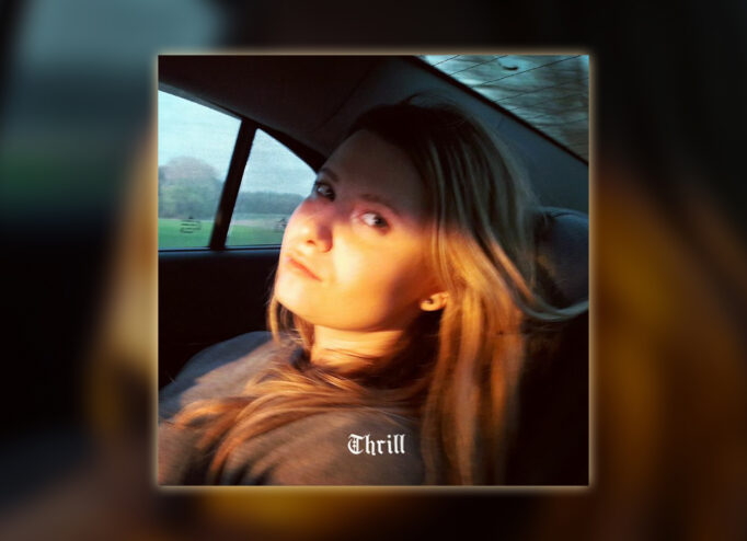 Вийде посмертний альбом Яни Павлової