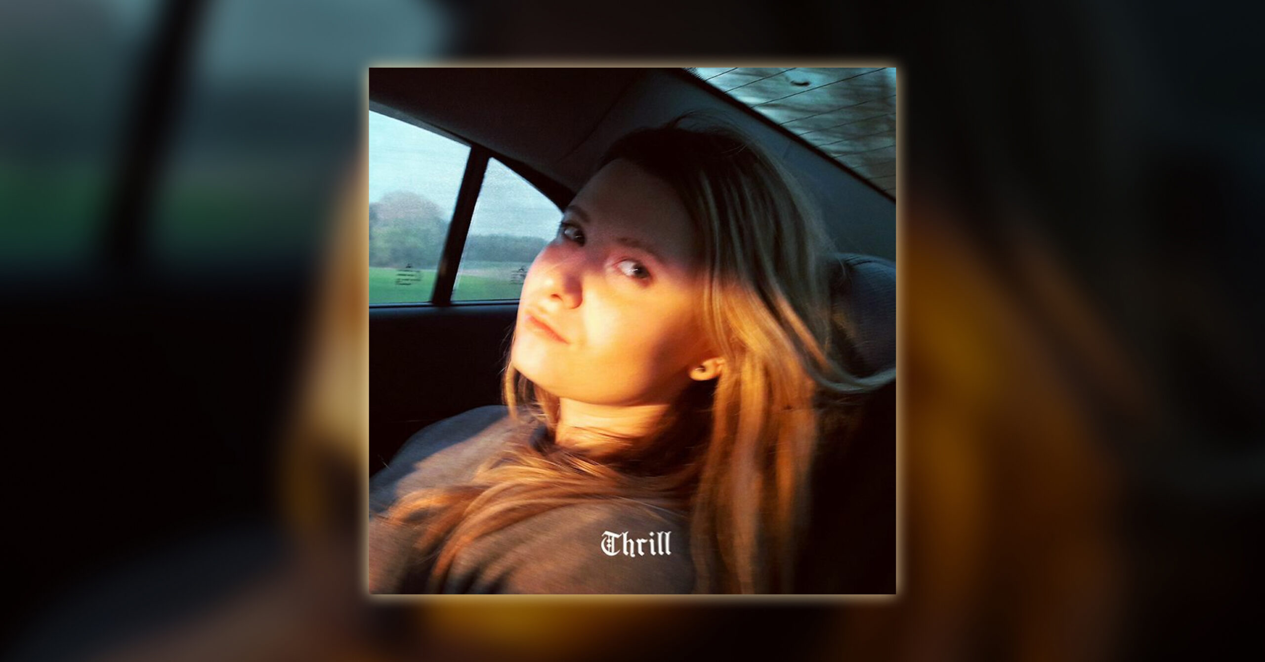 Вийде посмертний альбом Яни Павлової