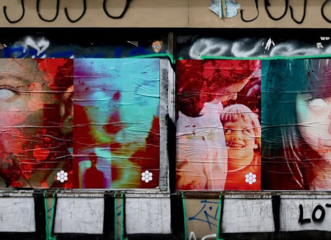 Boards of Canada постери