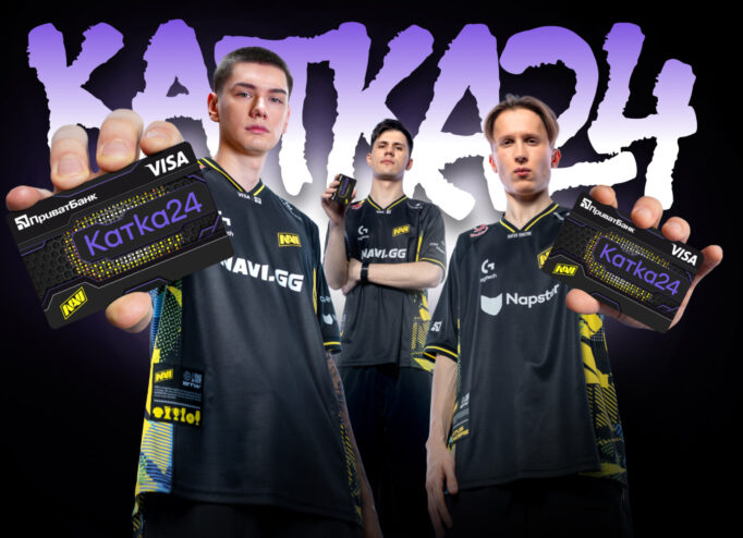 Колаборація «ПриватБанк», Visa та NAVI