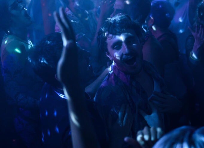 Події без телефонів