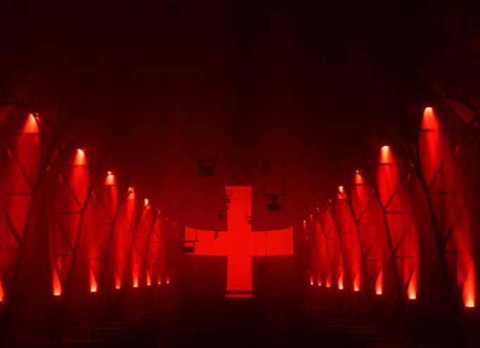 Сцена події до 11 річниці Rhythm Büro