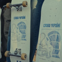 Дроп Simple для української молоді