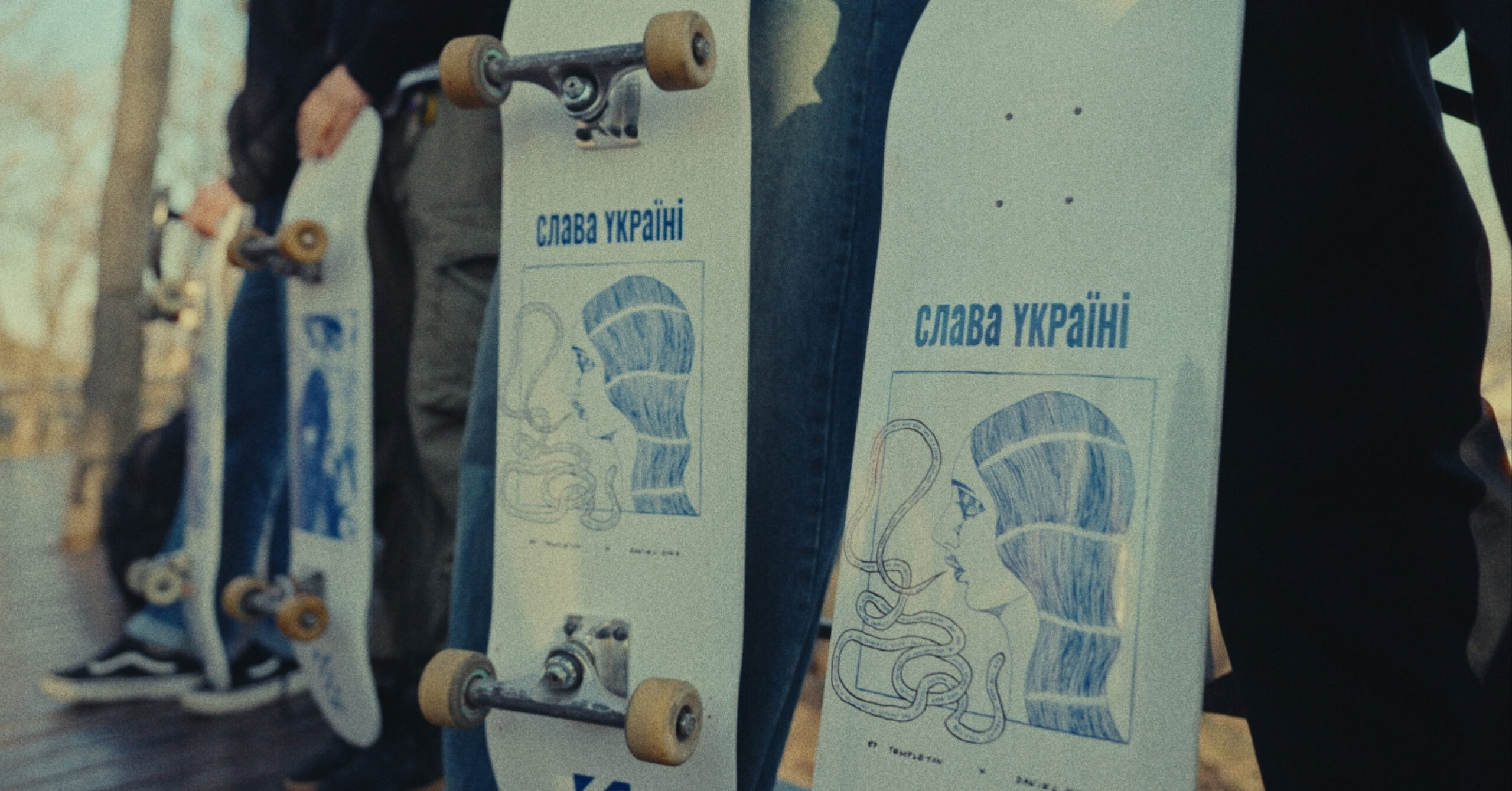 Дроп Simple для української молоді