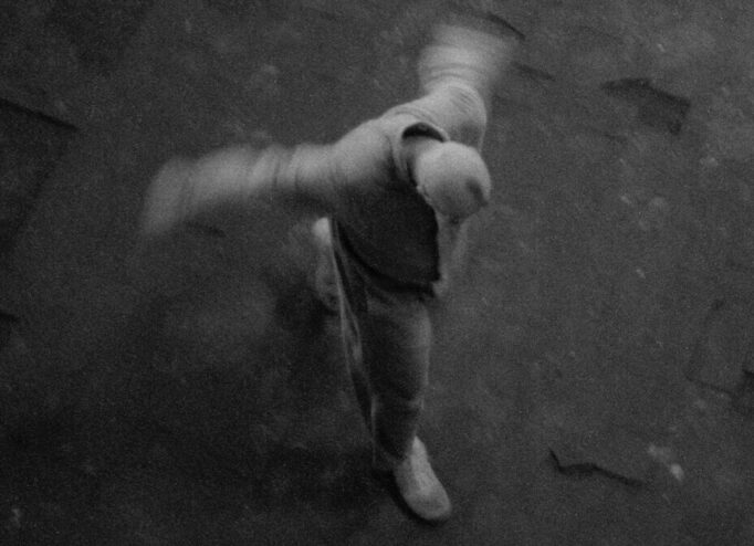 SI Process вініл