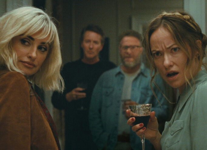 Кадр з фільму «Запрошення» Олівії Вайлд