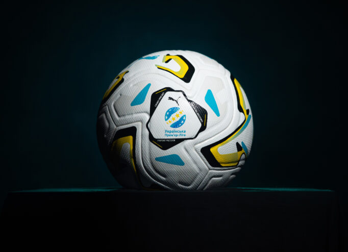 Новий м'яч PUMA для Української Прем'єр-Ліги