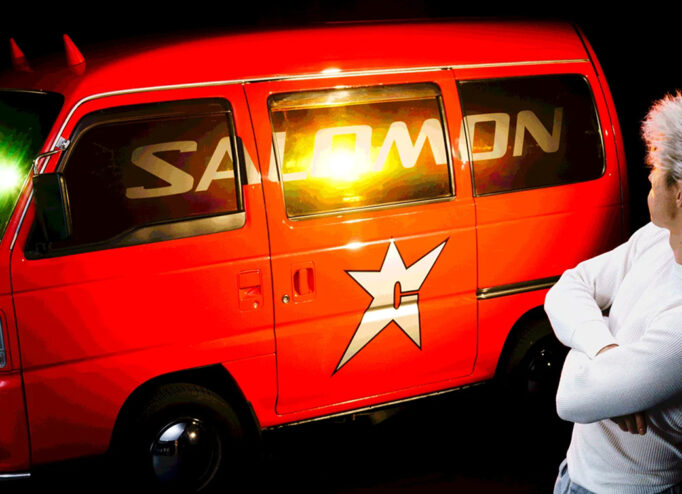Salomon Carpet Company