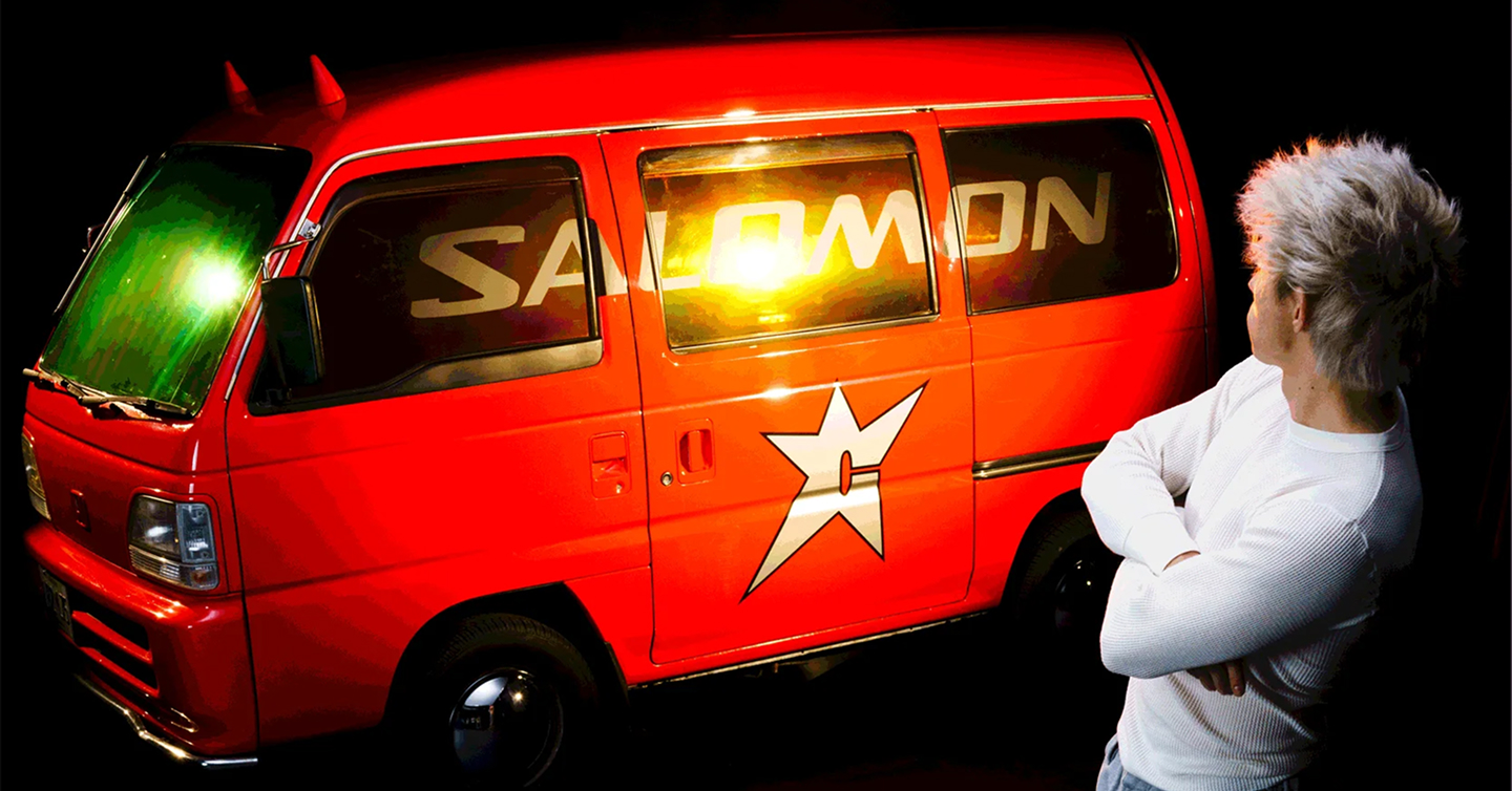Salomon Carpet Company