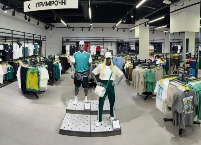 Дисконт-центр adidas в Харкові