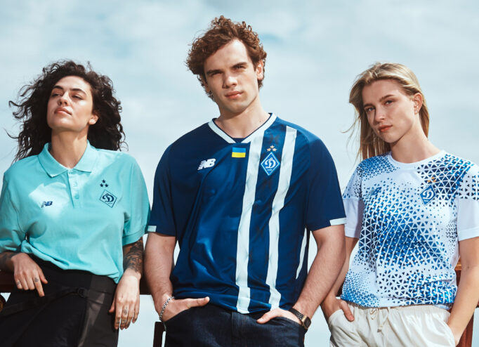 Нова форма New Balance для київського «Динамо»