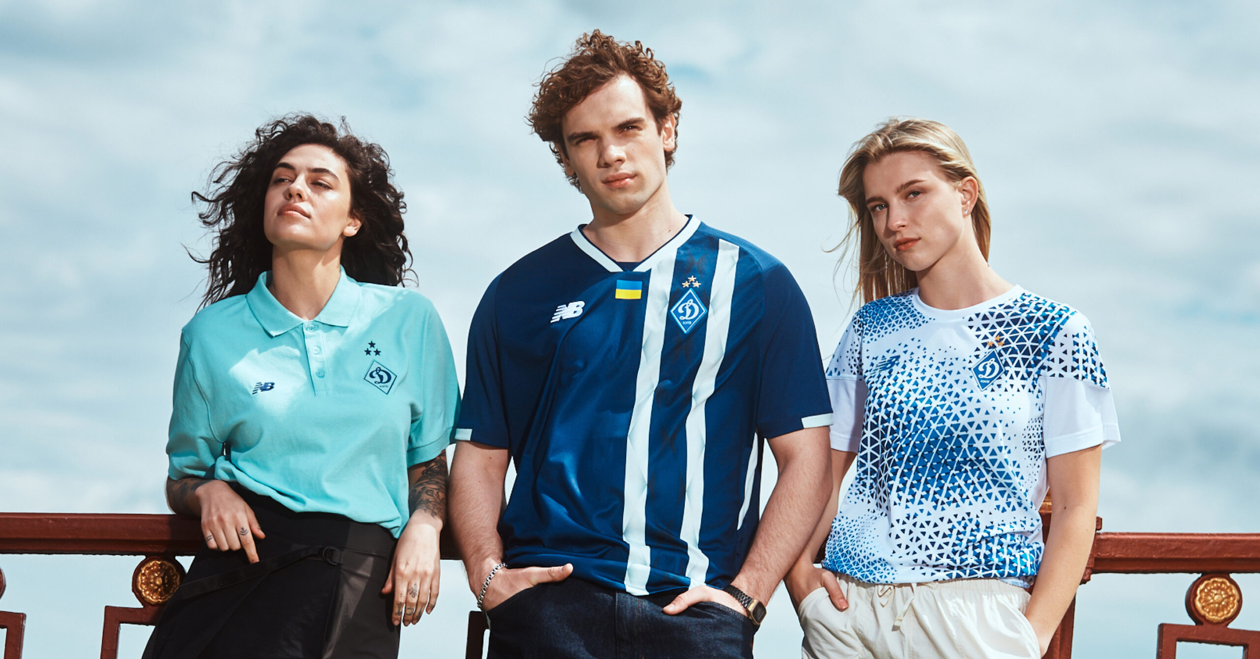 Нова форма New Balance для київського «Динамо»