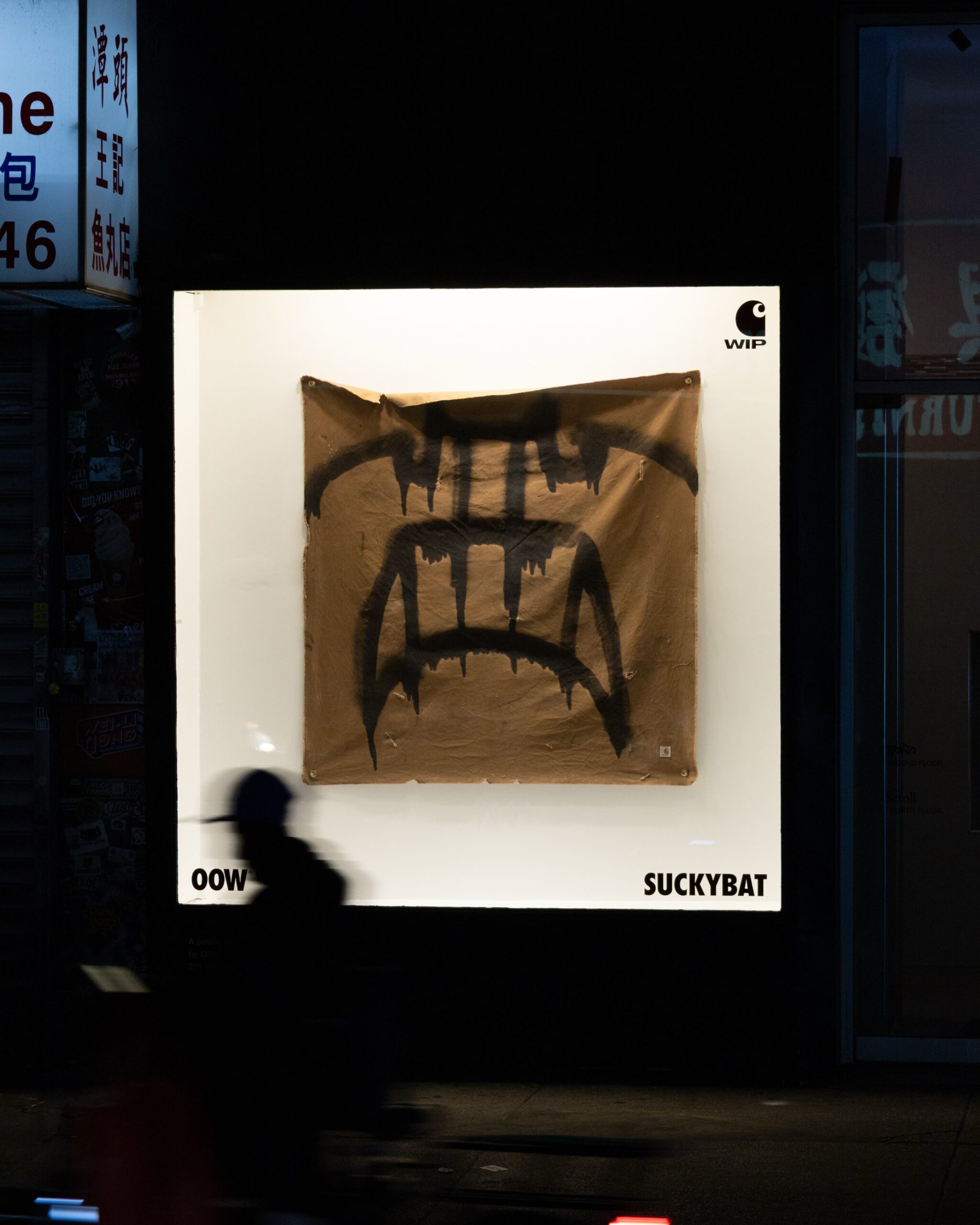 Carhartt WIP OOW
