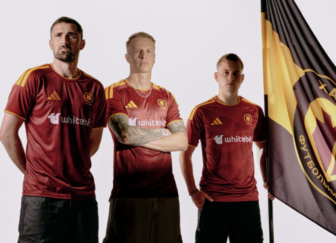 Нова форма ФК «Харків» від adidas