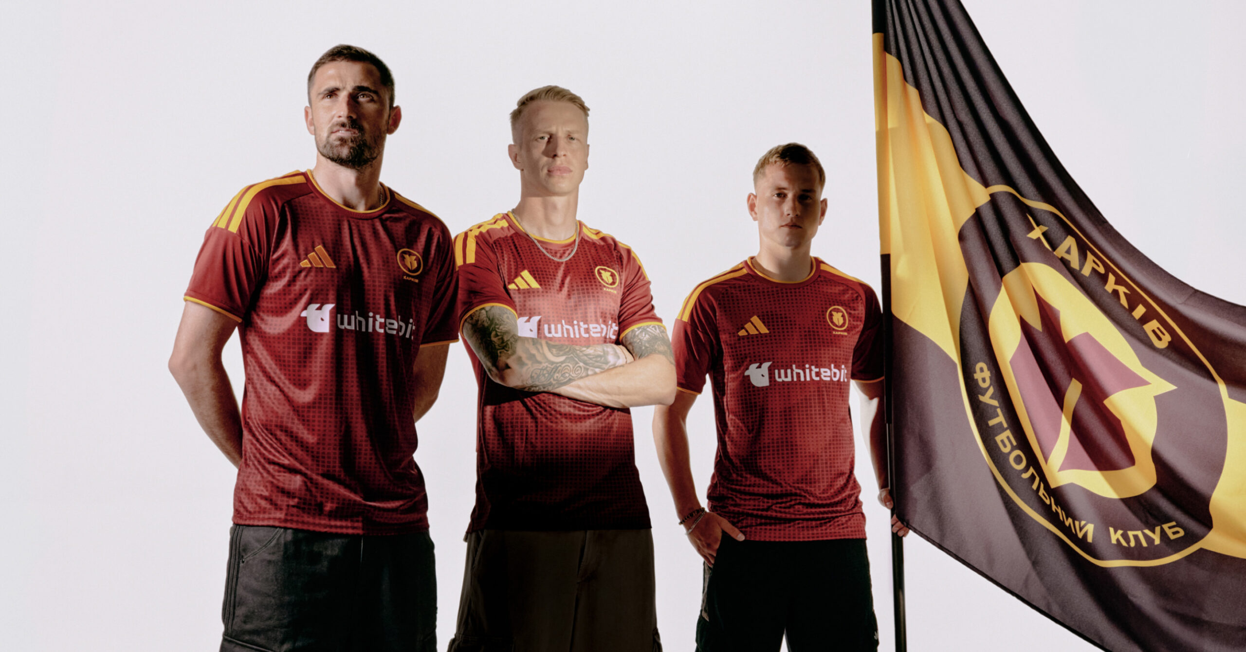 Нова форма ФК «Харків» від adidas