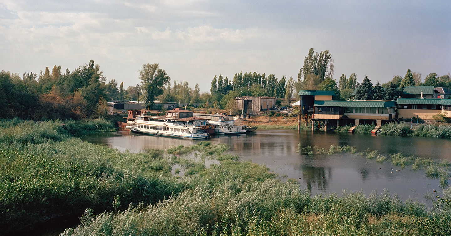 Dnipro, The Plunging Shore