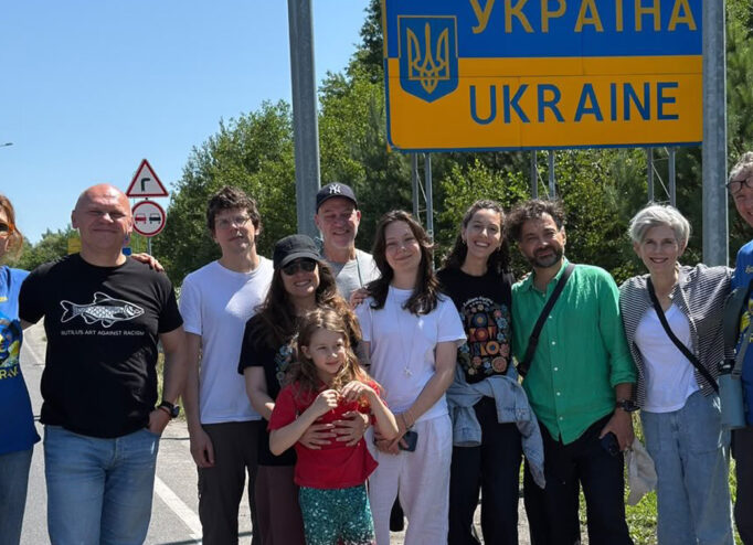 Джессі Айзенберґ в Україні