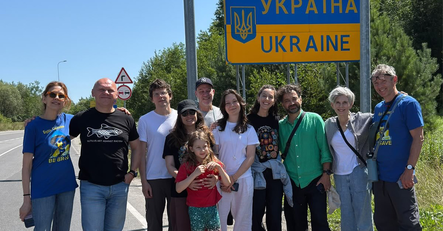Джессі Айзенберґ в Україні