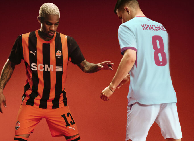 Нова форма ФК «Шахтар» від PUMA
