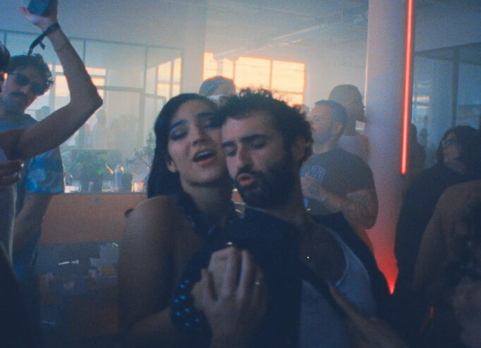 Перший трейлер фільму Club Kid
