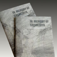 In the Memory of Shcheznyk