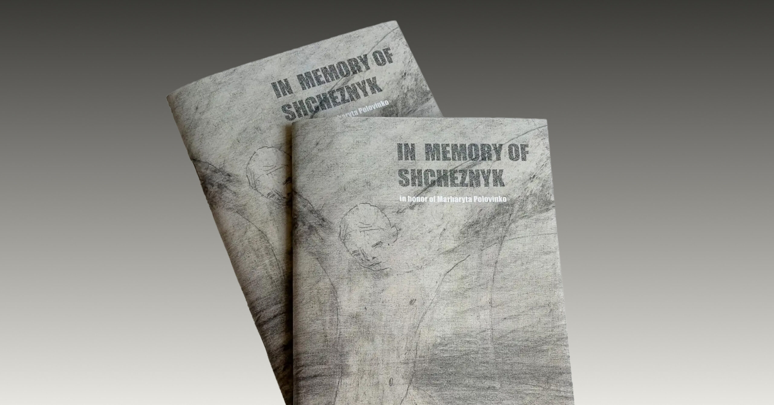 In the Memory of Shcheznyk