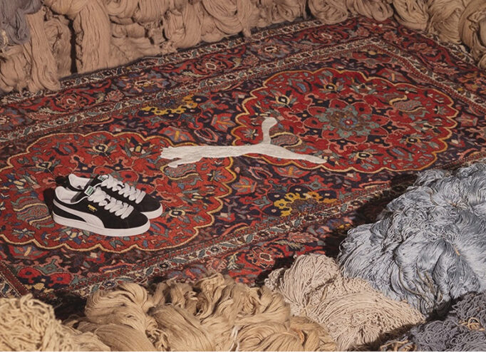 PUMA Jaipur Rugs
